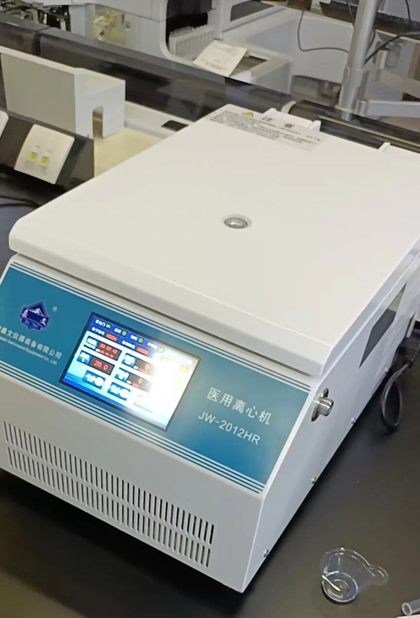 Javenlab JW-2012HR refrigerated high-speed centrifuge on a laboratory bench